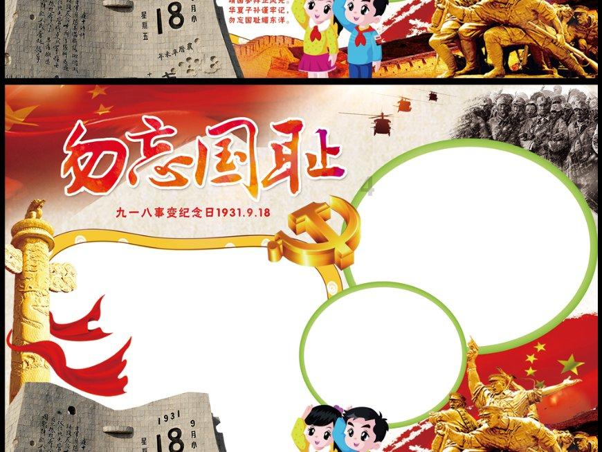 探索产权到期后还可以住么-知识星球平台