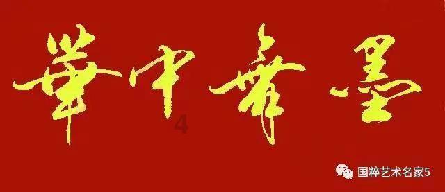 蓝狐视频