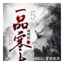 脑洞小老弟无实名认证